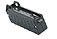 Gardena Accu Pack A 12 f�r System V12